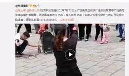 爆料所有丑事视频大全,那些被隐藏的丑事视频大揭秘