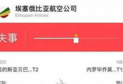 深圳今日新闻爆料,爆出重大事件，影响深远！