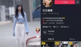 免费吃网红瓜的视频下载,揭秘热门内容背后的秘密