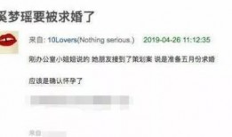 魔都最新爆料消息视频在线观看,视频揭秘城市热点事件，在线观看不容错过！