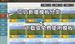 最新世界爆料网站下载,最新世界爆料网站独家下载内容汇总