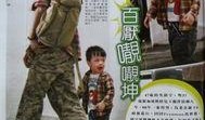吴镇宇最新爆料,娱乐圈背后的惊人真相