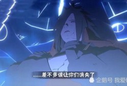 火影拆包最新爆料,揭秘隐藏剧情与神秘角色！
