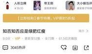爆料视频投放违法吗,爆料视频投放违法真相，法律边界何在？