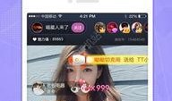 大庆爆料渣男视频播放下载,播放下载引发热议