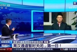 新闻1 1新闻爆料,揭秘事件背后惊人真相