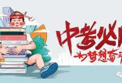 魔都最新爆料消息视频在线观看,视频揭秘城市热点事件，在线观看不容错过！