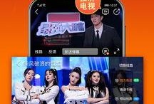 澳门爆料直播视频大全,揭秘幕后真相与精彩瞬间