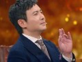 爆料沈腾视频下载软件是什么,这款软件竟如此神奇！