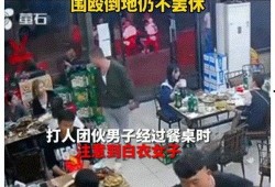 爆料揭秘烧烤视频,独家爆料带你探秘烧烤背后的秘密