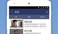 手机.在线在线观看,畅享便捷观影新体验