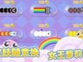 贪吃蛇爆料最新,揭秘游戏背后的秘密与未来趋势