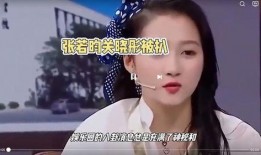 娱乐圈扒卦爆料,揭秘明星背后的秘密与真相