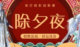 好运连连最新爆料时间,揭秘时间背后的惊喜与期待