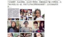 桂林抖音爆料事件真相视频,揭秘背后真相与真相大白