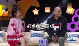 演员爆料拍戏奇葩事件视频,演员爆料拍摄现场那些令人咋舌的奇葩事件