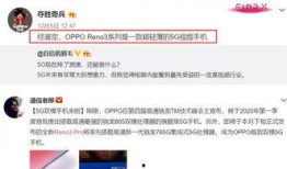 韩艺最新爆料视频,娱乐圈幕后真相大曝光！