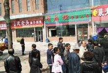 长春宽城最新爆料房企,揭秘热点项目与市场走向