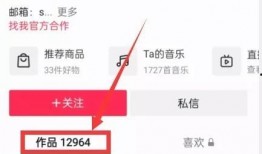 爆料视频 投稿,事件背后惊人真相曝光