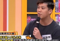 内娱男演员大瓜爆料视频,揭秘娱乐圈不为人知的秘密