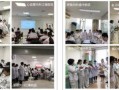 医科大学爆料事件最新情况,真相逐步浮出水面，最新进展揭秘