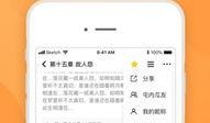 吃瓜微信版本免费下载安装,吃瓜微信版下载安装指南