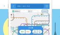 世界最新版本爆料软件