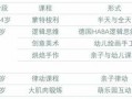 河源头条爆料事件最新,揭秘某神秘事件背后真相！