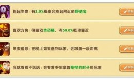最新世界爆料网站下载,最新世界爆料网站独家下载内容汇总