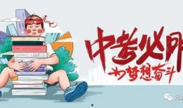 平湖最新爆料消息今天新闻,今日新闻聚焦热点事件