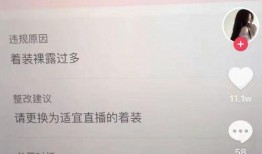 抖音吃瓜娱乐是真的吗,揭秘网络热点的真假面纱