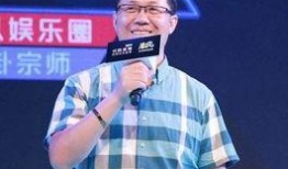 周文强最新爆料新闻视频,揭秘事件背后惊人内幕