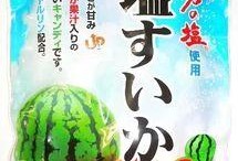 惊讶吃瓜小说免费阅读,吃瓜群众逆袭记