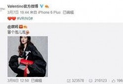 贝勒最新爆料,揭秘娱乐圈惊人内幕！