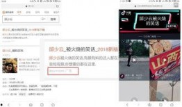 六月今日头条爆料视频,今日头条爆料视频深度解析