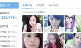 韩艺最新爆料视频,娱乐圈幕后真相大曝光！