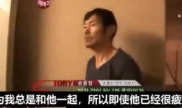 斩虎以前爆料视频是真的吗,真相究竟如何？