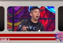 娱乐圈爆料大张伟,揭秘明星背后的故事