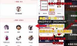 草神真实爆料视频大全下载,揭秘真实幕后故事