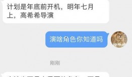 魔都最新爆料消息视频在线观看,视频揭秘城市热点事件，在线观看不容错过！