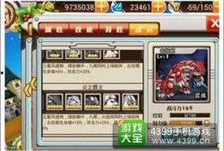 妖怪最新爆料网站,探寻神秘世界的一扇窗