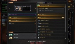 cf传说活动爆料最新消息,神秘奖励等你来拿！