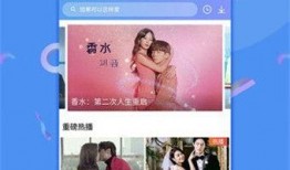 娱乐爆料视频模板下载,视频模板大揭秘，明星幕后故事大公开！