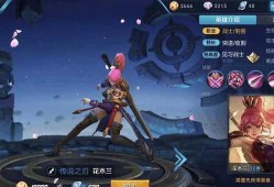 杨戬新皮肤最新最准确爆料,神秘力量觉醒，全新视觉盛宴即将来袭！