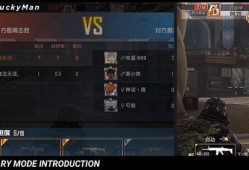 吃鸡战令爆料最新图片下载,最新图片揭秘神秘内容，敬请期待！