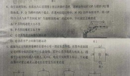 正威集团最新爆料事件是真的吗,真相揭秘还是炒作？