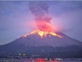 火山公园爆料视频最新版,震撼视频揭秘神秘火山奇观