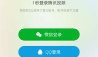爆料视频投放违法吗,爆料视频投放违法真相，法律边界何在？