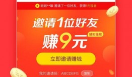 最新茂名今日头条爆料,揭秘神秘事件背后的真相