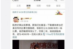 吃瓜娱乐达人,吃瓜达人的娱乐盛宴
